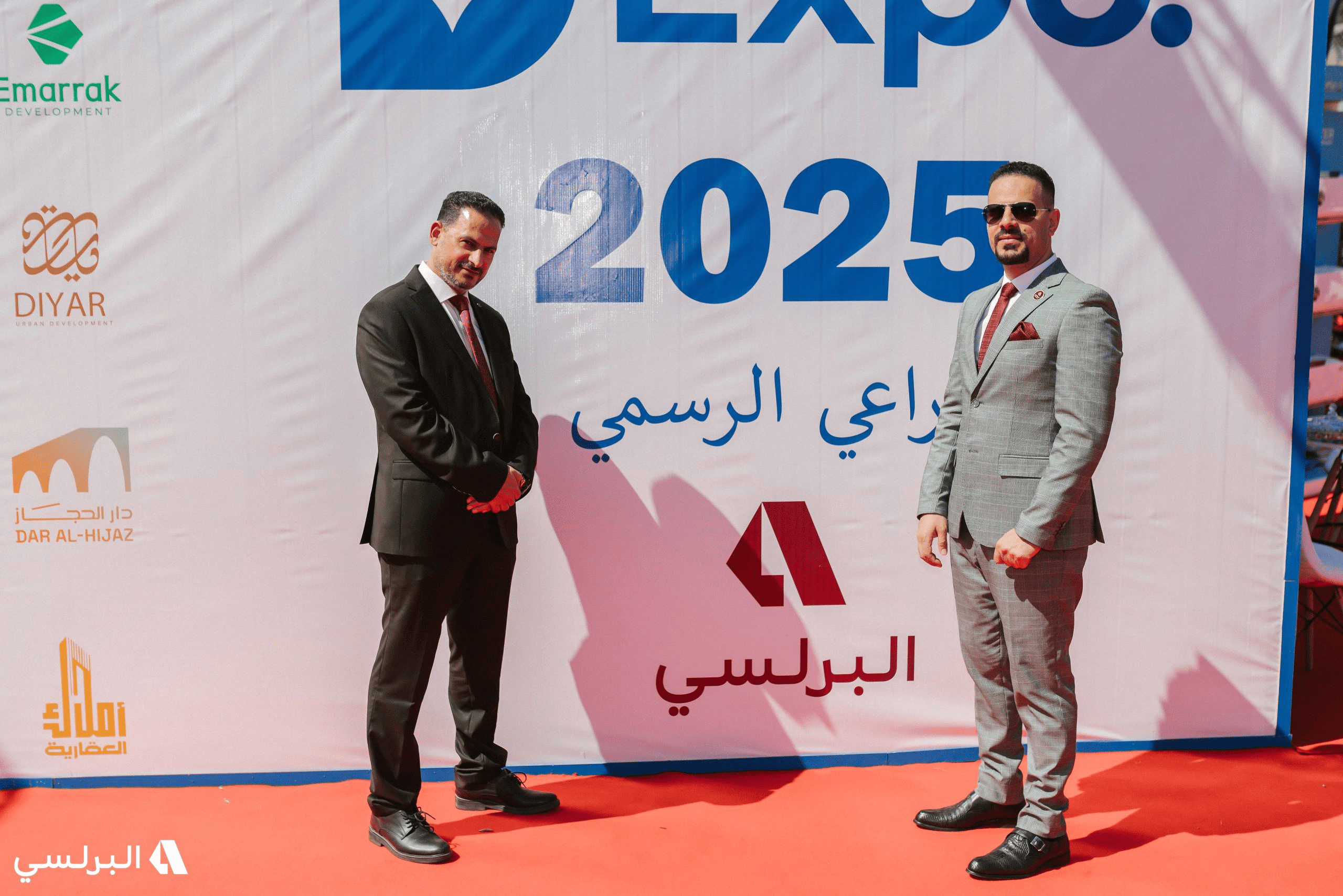 Construction Progress Continues According to Schedule